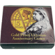 Pre-Owned 2001 UK Victorian Anniversary Crown Proof Gold Coin