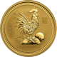 Pre-Owned 2005 Australian Lunar Rooster 1oz Gold Coin