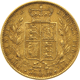 Pre-Owned 1863 London Mint DN.16 Victoria Young Head 'Shield' Full Sovereign Gold Coin