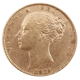 Pre-Owned 1871 London Mint DN.12 Victoria Young Head 'Shield' Full Sovereign Gold Coin