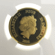 Pre-Owned 2016 Niue $25 Fueng Shiu Phoenix Gold Coin NGC Graded - PF69 4866725-012
