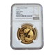 Pre-Owned 1993 Chinese Panda 1oz Gold Coin NGC Graded MS 67 - 5879664-001
