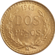 Pre-Owned 1945 Mexican Dos Pesos Gold Coin
