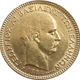Pre-Owned 1884 Greek George I 20 Drachma Gold Coin