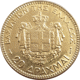 Pre-Owned 1884 Greek George I 20 Drachma Gold Coin