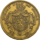 Pre-Owned 1871 Belgian Leopold II 20 Franc Gold Coin