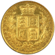 Pre-Owned 1874 Melbourne Mint Victorian 'Shield' Full Sovereign Gold Coin