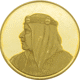Pre-Owned 1978 Bahrain 100 Dinars Proof Design Gold Coin