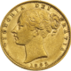 Pre-Owned: 1862 London Mint Victorian 'Shield' Full Sovereign Gold Coin