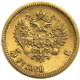 Pre-Owned Russian Nikolai II 5 Roubles Gold Coin - Mixed Dates