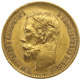 Pre-Owned Russian Nikolai II 5 Roubles Gold Coin - Mixed Dates