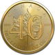 Pre-Owned 2019 Canadian Maple 40th Anniversary 1oz Gold Coin