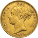 Pre-Owned - 1885 London Mint Victorian 'Shield' Half Sovereign Gold Coin