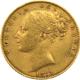 Pre-Owned 1873 London Mint DN.11 Victorian 'Shield' Full Sovereign Gold Coin