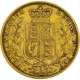 Pre-Owned 1872 Sydney Mint Victoria Young Head 'Shield' Full Sovereign Gold Coin