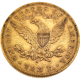 Pre-Owned 1886 USA Liberty Eagle $10 Gold Coin