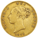 Pre-Owned 1841 London Mint Victorian 'Shield' Half Sovereign Gold Coin