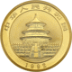 Pre-Owned 1992 Chinese Panda 1oz Gold Coin