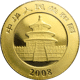 Pre-Owned 2008 Chinese Panda 1/20oz Gold Coin