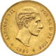 Pre-Owned 1880 Spain Alfonso XII 25 Pesetas Gold Coin
