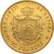 Pre-Owned 1880 Spain Alfonso XII 25 Pesetas Gold Coin