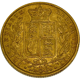 Pre-Owned 1869 London Mint DN.37 Victorian