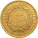 Pre-Owned 1876 French 20 Franc Lucky Angel Gold Coin