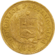 Pre-Owned 1918 Peru 1 Libra Gold Coin