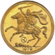 Pre-Owned 1979 Isle of Man Full Sovereign Proof Design Gold Coin