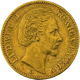 Pre-Owned 1876 German Ludwig II 20 Mark Gold Coin