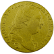 Pre-Owned 1774 George III Guinea Gold Coin