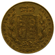 Pre-Owned 1846 London Mint Victorian 'Shield' Full Sovereign Gold Coin