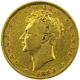 Pre-Owned 1825 George IV Bare Head Full Sovereign Gold Coin