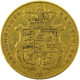 Pre-Owned 1825 George IV Bare Head Full Sovereign Gold Coin