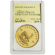 Pre-Owned 1975 South African Krugerrand 1oz Proof Gold Coin - SAGCE Graded 104 - Certificate 64682