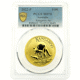 Pre-Owned 2022 Australian Kangaroo 1oz Gold Coin - PCGS Graded MS70 - 898602.70/45313649