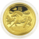 Pre-Owned 2014 Australian Lunar Horse 1oz High Relief Proof Gold Coin