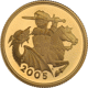 Pre-Owned 2005 UK Full Sovereign Proof Gold Coin