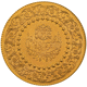 Pre-Owned 1969 Turkish 100 Kurush Gold Coin