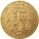 Pre-Owned 1877 London Mint Victorian 'Shield' Half Sovereign Gold Coin