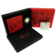 Pre-Owned 2018 UK Lunar Dog 1/10oz Brilliant Uncirculated Gold Coin - Boxed
