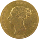 Pre-Owned 1843 London Mint Victorian 'Shield' Half Sovereign Gold Coin