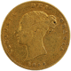 Pre-Owned 1848 London Mint Victorian 'Shield' Half Sovereign Gold Coin