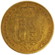 Pre-Owned 1848 London Mint Victorian 'Shield' Half Sovereign Gold Coin
