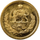 Pre-Owned Iranian 1/4 Pahlavi Gold Coin - Mixed Dates