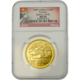Pre-Owned 1989 Chinese Panda 1oz Gold Coin NGC Graded MS 68 - 3595699-016