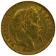 Pre-Owned 1864 Strasbourg Mint 20 Franc Napoleon III Gold Coin