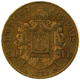 Pre-Owned 1862 French 50 Franc Napoleon III Gold Coin