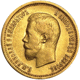 Pre-Owned Russian Nikolai II 10 Roubles Gold Coin - Mixed Dates