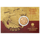 Pre-Owned 2005 UK Full Sovereign Gold Coin - Carded